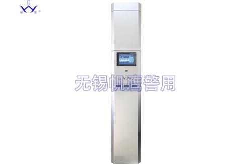 智能环境控制系统 